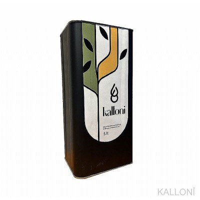 Souk Skm Filtresiz Zeytinya