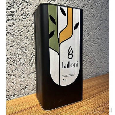 Souk Skm Filtresiz Zeytinya